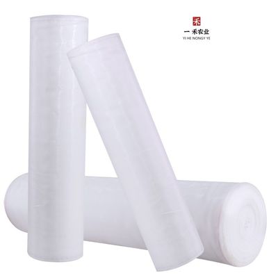 HDPE-Nylon-Insektenschutznetz für nachhaltige landwirtschaftliche Gewächshäuser und Gemüsegärten