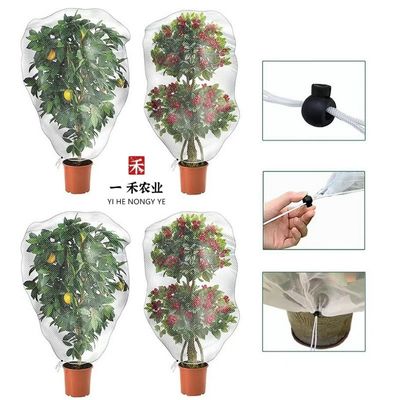 HDPE Anti-ultraviolette Insektennetzbeutel für Fruchtschutzlösung