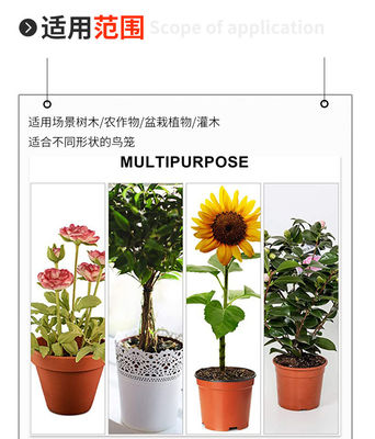 HDPE/PE/PP Kunststoff-Zugseil-Insektennetz zur Vogelschutzung Obstgärten Gärten Gemüse Blumen Früchte Weiß nicht beschichtet