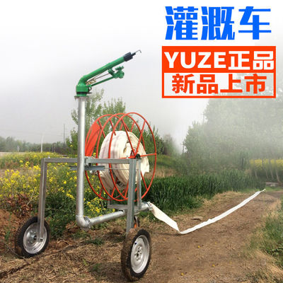 Gartenbau Metallbeweglicher Bewässerungswagen mit Schwerregenpistolen Sprinkler und Gartenschlauchrollen