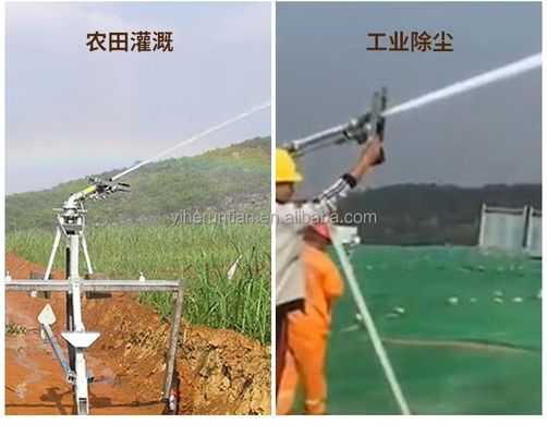 Durchmesser 236 cm Regenpistole Sprinkler Schlauchrollen Bewässerungssystem für Wasserverwertung und landwirtschaftliche Bewässerung