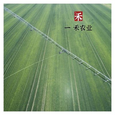 168 cm Durchmesser DYP Landwirtschaftsmaschinen Ausrüstung Big Gun Center Pivot Sprinkler Bewässerungssystem für Landwirtschaftsbewässerung