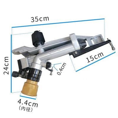 2 KG Landwirtschaftssprinkler Bewässerungssystem automatisch rotierende Langstrecken-Hochdruckmetallbewässerung Sprinkler Regenpistole