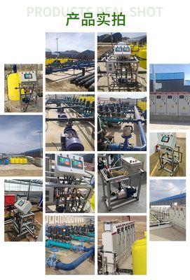 Automatische intelligente integrierte Maschine für Wasser und Düngemittel für landwirtschaftliche Trinkwasserbewässerungsanlagen Durchmesser 32 cm